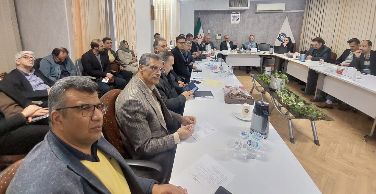 مجمع عمومی سالیانه